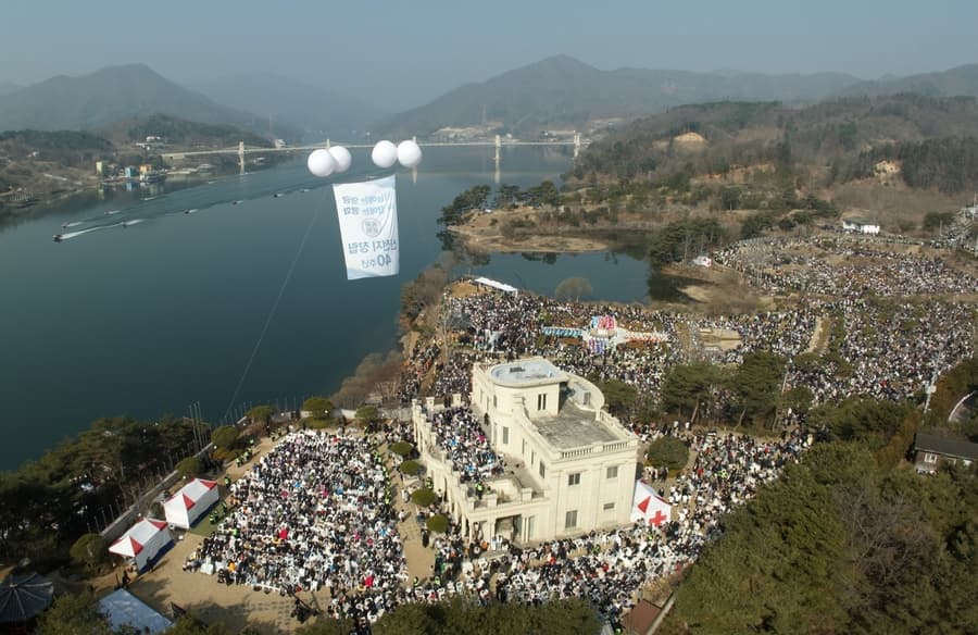 Shincheonji Church Marks 40 Years of Global Outreach and Religious Dialogue