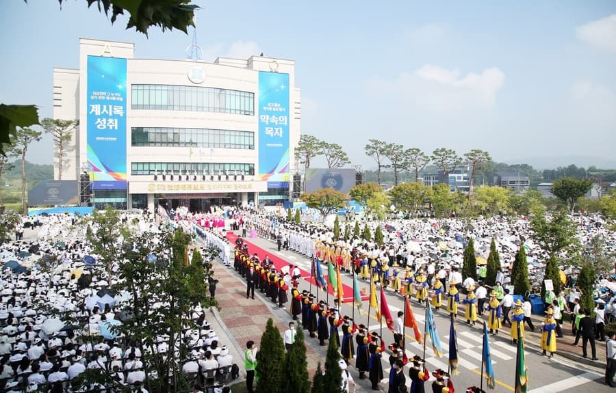 Shincheonji Church's 30th Anniversary Highlights Growing Appeal of Bible-Based Teachings