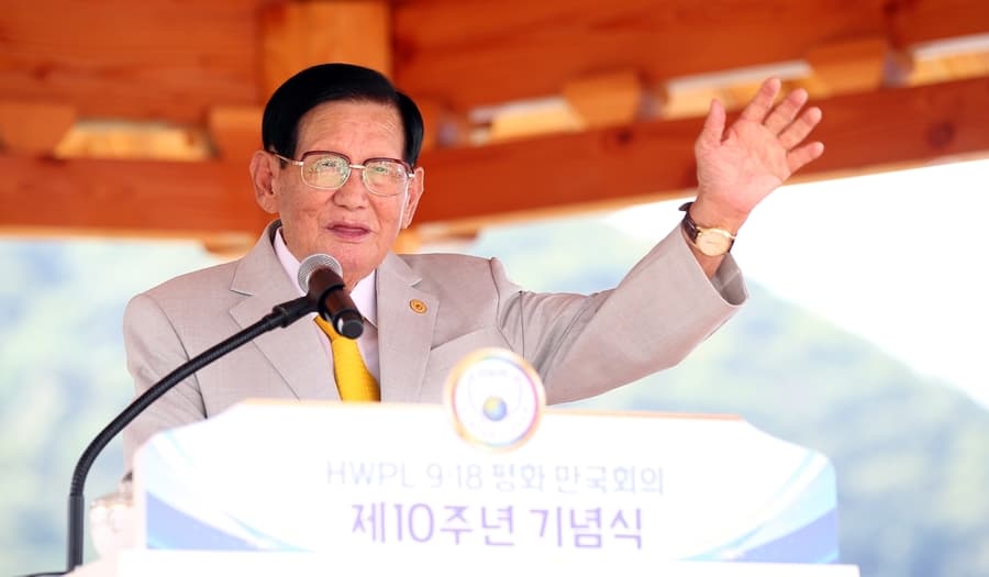 HWPL Peace Summit Celebrates a Decade of Global Unity and Launches New Initiatives for Peace