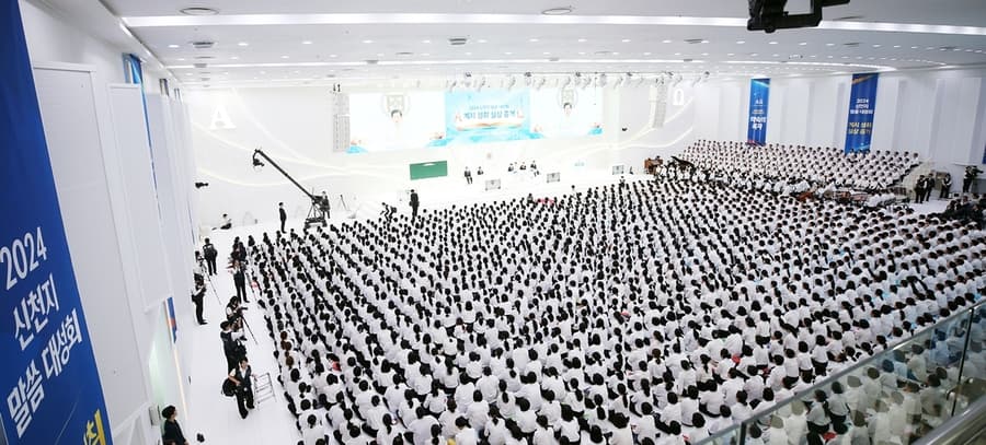 Shincheonji Church's Busan Crusade Highlights Growing Influence Amid Declining Church Attendance