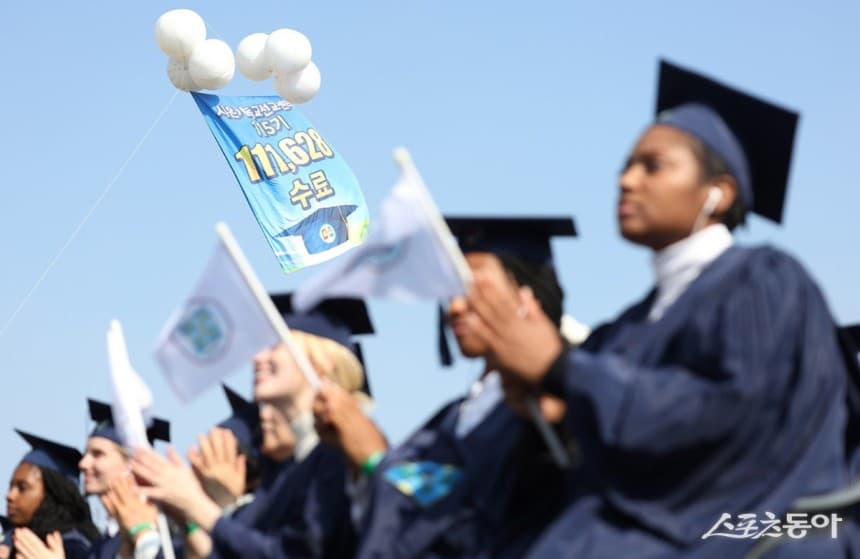 Shincheonji Church's Record-Breaking Graduation Highlights Global Reach of Religious Education