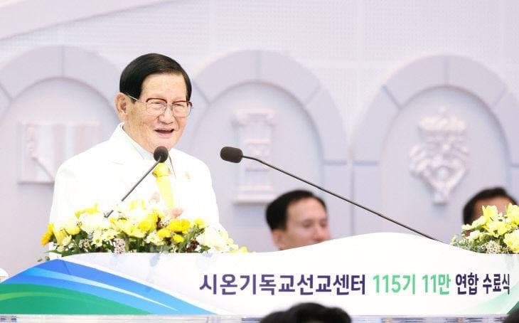 Shincheonji Church Celebrates Monumental Graduation, Highlighting Growth and Resilience