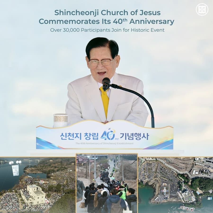 Shincheonji Church Celebrates 40 Years of Growth and Global Influence